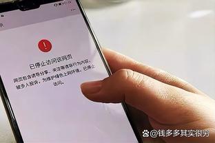 内维尔：霍伊伦是一枚待打磨的钻石，他和努涅斯一样缺乏冷静