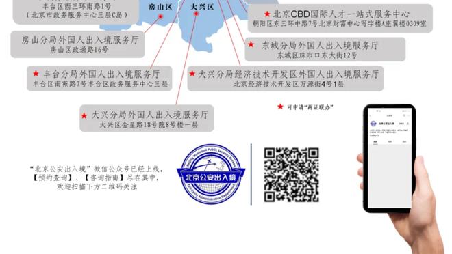 穆帅：下半场被一个不走运的反弹导致丢球 客场没踢出球队风格